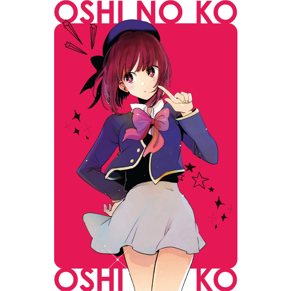 Poster Anime Oishi No Ko GIẤY DECAL Tranh Dán Tường Anime Manga Oishi No Ko PT20