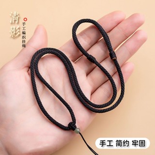 Ngọc Mặt Dây Buộc Có Thể Thu Vào Nam Nữ Mỏng Vòng Cổ Dây Đen Dây Đỏ Ngọc Mặt Dây Chuyền Vàng Cổ Mặt Dây Chuyền Dây