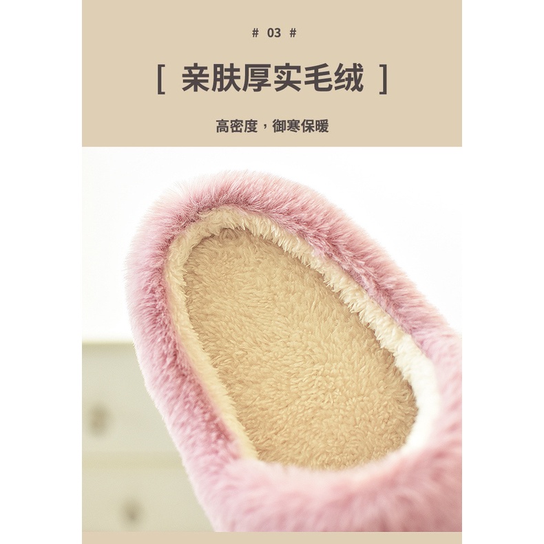 Mới Dép cotton Đi Trong Nhà Đế Dày Chống Trượt Thời Trang Thu Đông 2023 Cho Nữ