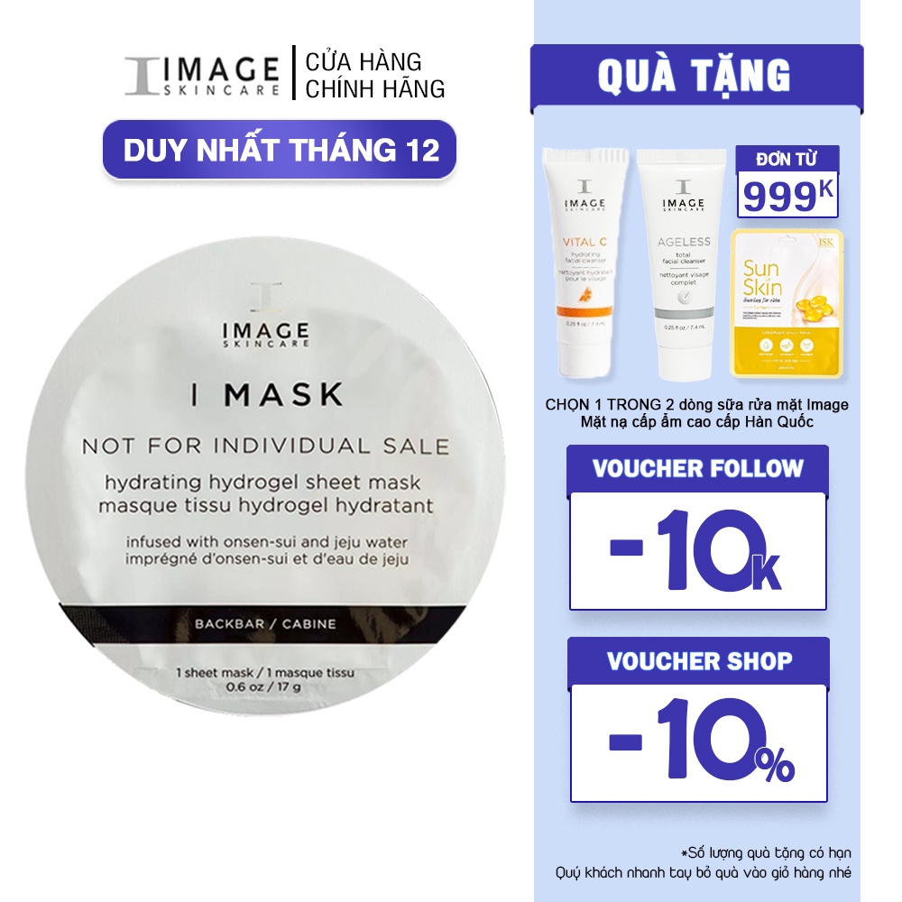 Mặt nạ sinh học cấp ẩm chuyên sâu Image Skincare I Mask Hydrating Hydrogel Sheet Mask
