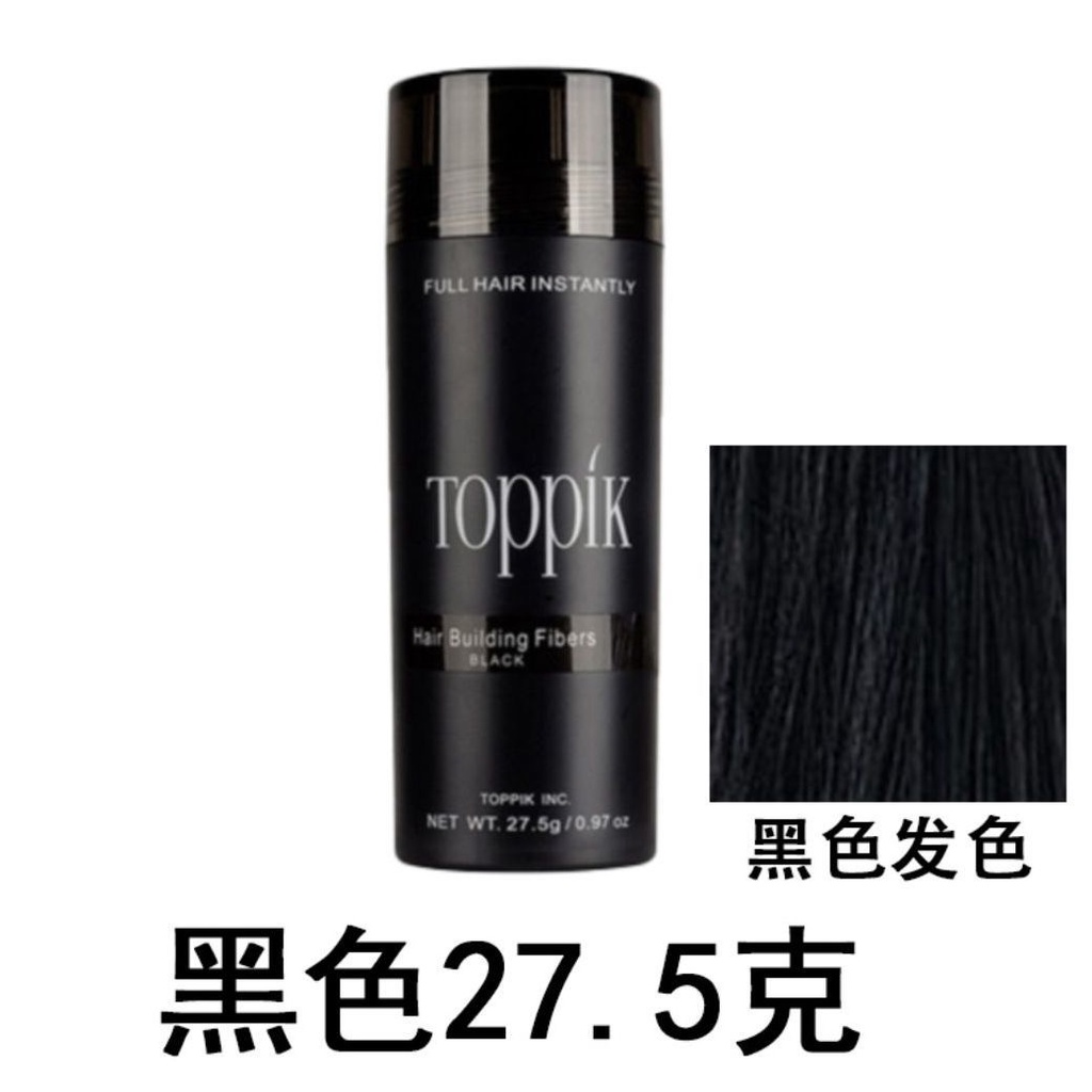 Phấn Làm Dày Tóc Che Phủ Tóc Thưa Tiện Lợi