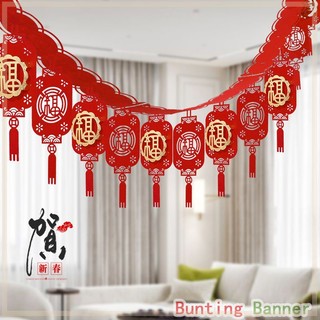 Cờ treo tường trang trí năm mới phong cách trung hoa