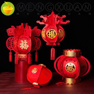 Mengxuan lồng đèn vải đỏ trung hoa truyền thống có thể tái sử dụng treo trang trí năm mới