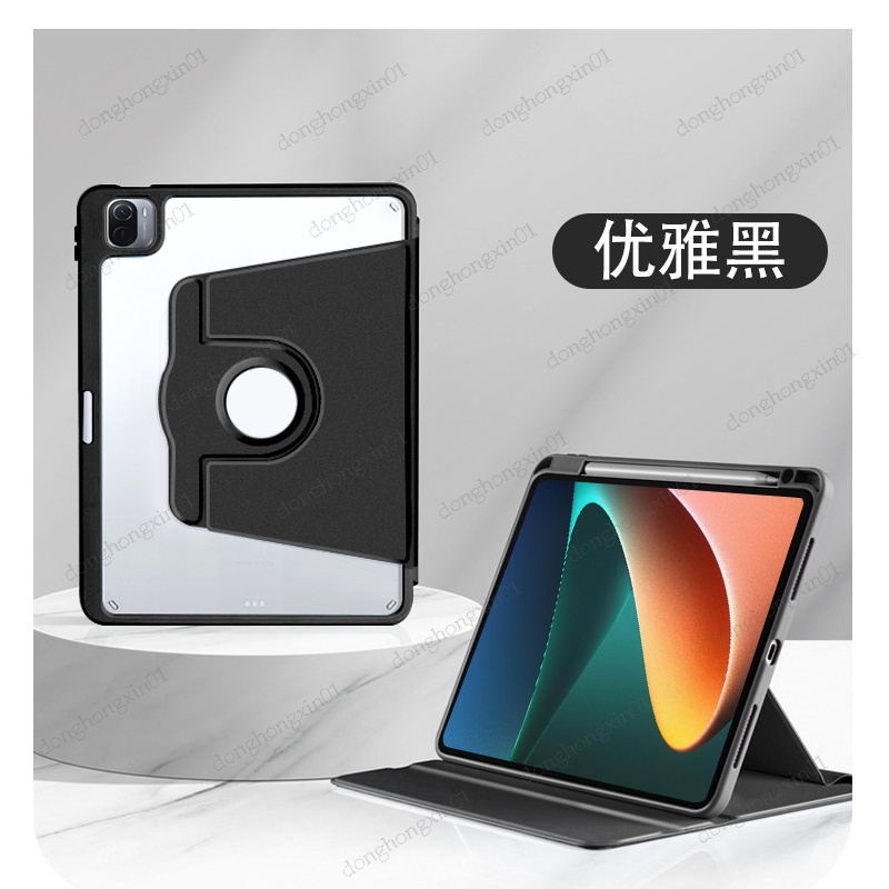 Bao Da Máy Tính Bảng Xoay 360 Độ Cho samsung galaxy tab s9 fe 110.9 inch 2023 Smx510 Smx516 s7 s8 plus s7 fe a8 10.5 s6 lite 10.4 10.4 sm-t870 t7875 sm-t970 t975