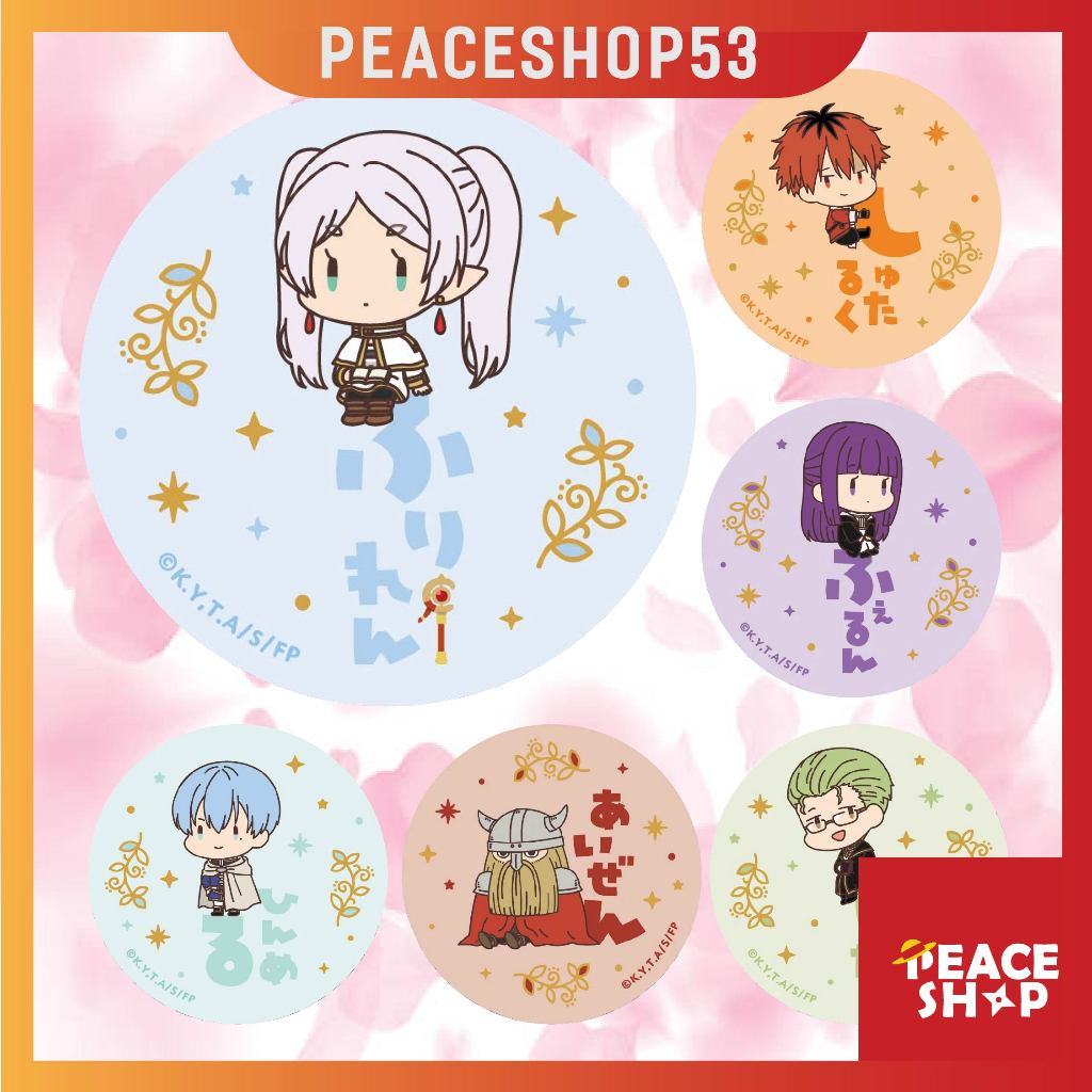 Huy hiệu Frieren Pháp Sư Tiễn Táng Lấp Lánh Huy Hiệu Sousou No Frieren Ver 1 HH71