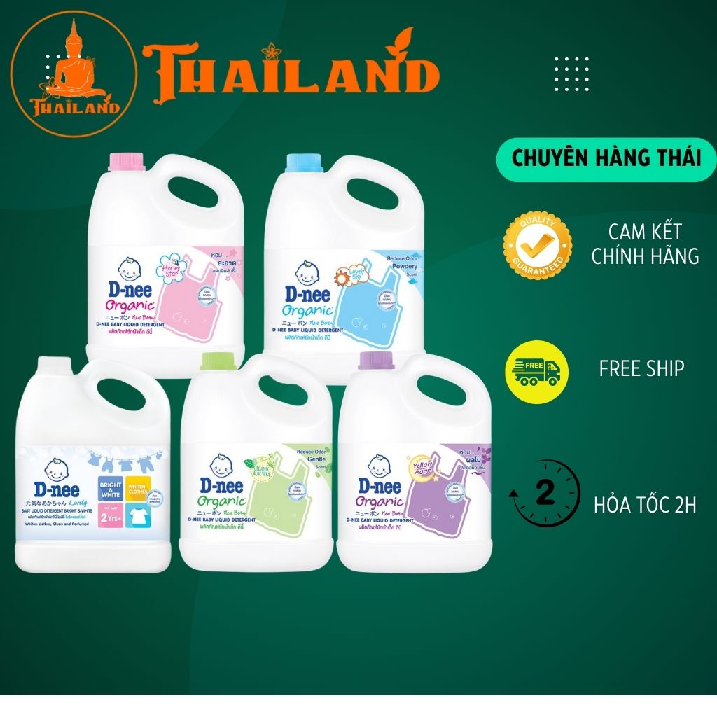 Nước giặt quần áo em bé Dnee 3000ml - Nước Giặt Xả Cho Trẻ Em an toàn