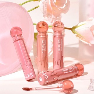 Son Tint Bóng Kẹo Ngọt GOGOTALES Small Pink Ball Refractive Lip Glaze Tạo Hiệu Ứng Lấp Lánh GT592 KUROMI