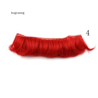Tóc Giả 5cm Cho Búp Bê BJD SD