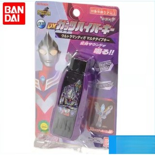 Bandai Móc Khóa Nhân Vật Ultraman DX Victory