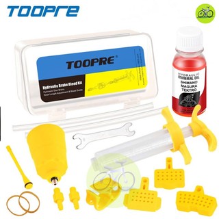 Bộ bơm dầu thắng xe đạp TOOPRE /Dụng cụ bơm thắng dầu xe đạp các loại Shimano Tektro Avid