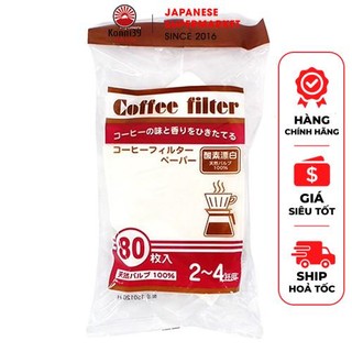 SET 80 TÚI GIẤY LỌC CÀ PHÊ SIZE L - HÀNG NHẬT NỘI ĐỊA, lọc bã trà và cà phê dễ dàng