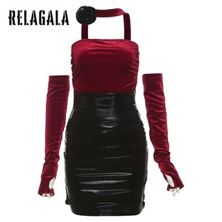 RelaGala Nữ Mới Màu Trơn Ôm Cao Cấp Thời Trang Tương Phản Cổ Đầm Nối