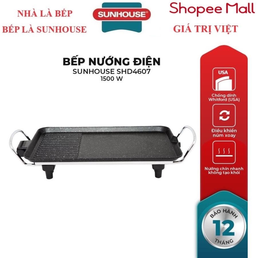 Bếp nướng điện SUNHOUSE SHD4607, Công suất 1500 W, Không sinh ra khói, Bề mặt phủ chống dính 2 lớp siêu bền