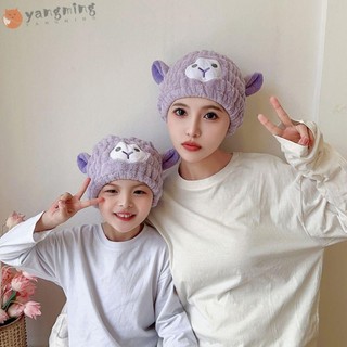 【Hàng sẵn có】_YANGMING  Khăn Quấn Khô Tóc Bằng Sợi Micro Thấm Hút Tốt Tiện Dụng Cho Bé Mũ Khô Nhanh,thành Phần Sợi An Toàn,vải Len Cảm ứNg Thoải Mái