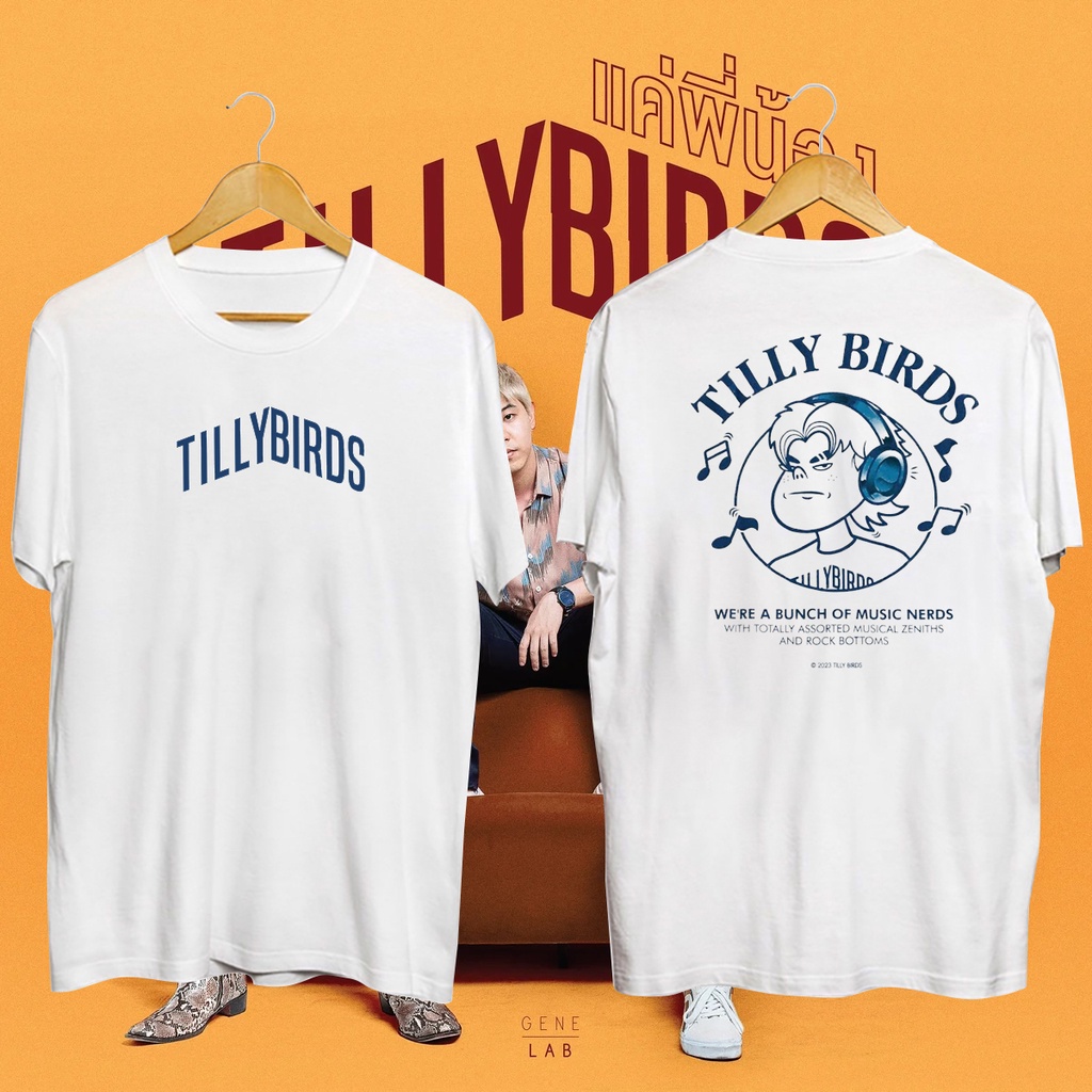 Áo thun phiên bản "NERDY BIRDS" 2024 S-5XL