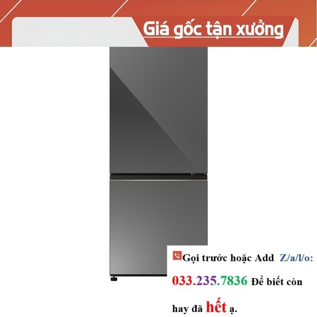 Tủ lạnh Panasonic Inverter 255 lít NR-BV281BGMV <<Hãng