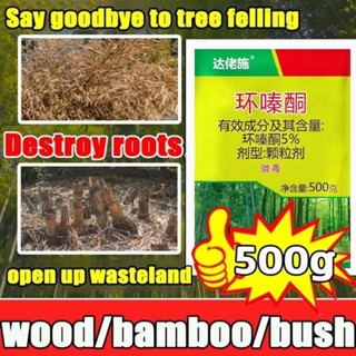Thuốc diệt cây lớn gỗ lớn gói to 500g diệt được các loại cây to, lớn, tre già, cỏ dại