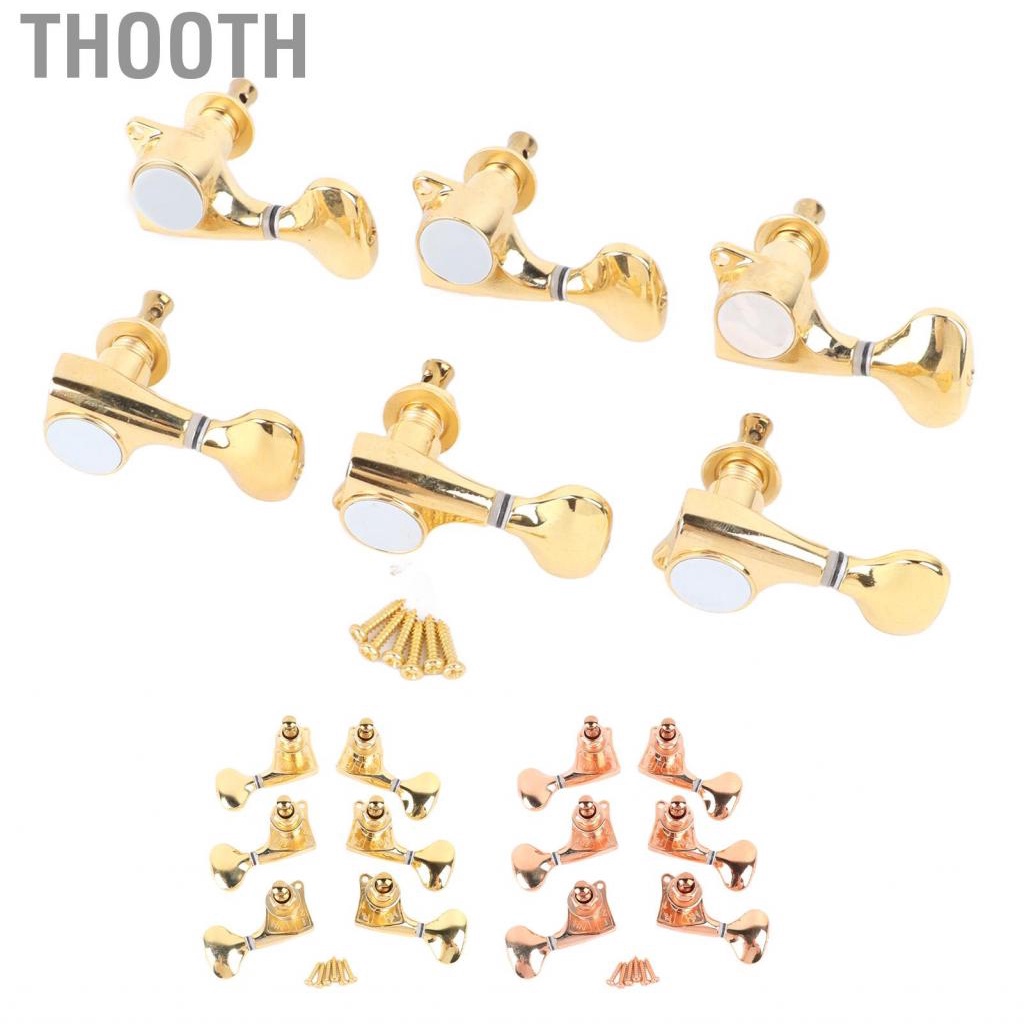 Thooth Guitar Tuner  Replacement Alloy 6Pcs Pegs with Small Tail Handle for