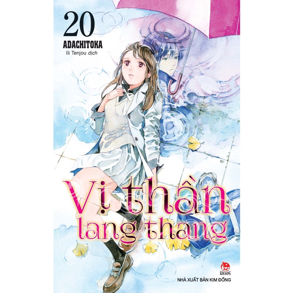 Sách Vị Thần Lang Thang - Bản Quyền