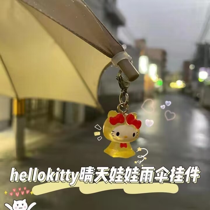 Sanrio Móc Khóa Hình Búp Bê kuromi Và Cây Dù Đáng Yêu