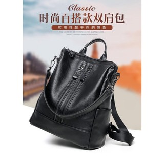 Ba Lô Da Bò Thật Cỡ Lớn Thời Trang Cho Nữ