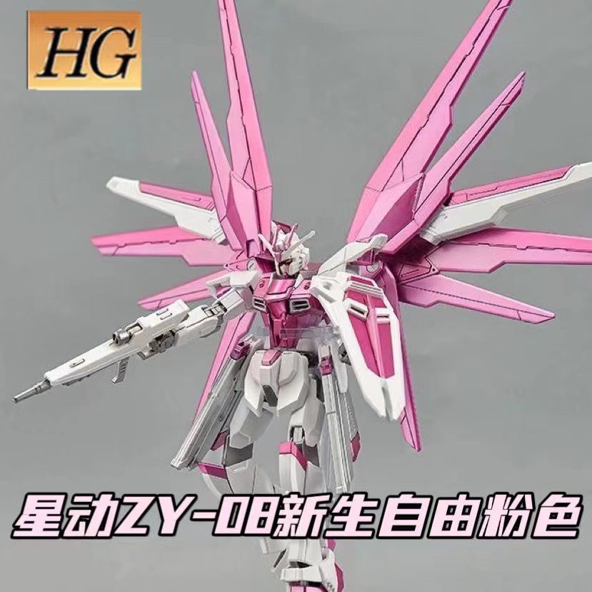 Mô Hình Lắp Ráp gundam zy-06 Tỉ Lệ 1 / 144
