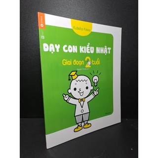 Dạy con kiểu nhật giai đoạn 2 tuổi kubuta 2020 mới 90% hcm0809
