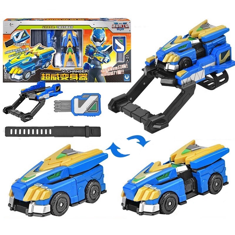 Mini force v Ranger Đồ Chơi Robot Biến Hình Có Đèn Và Nhạc