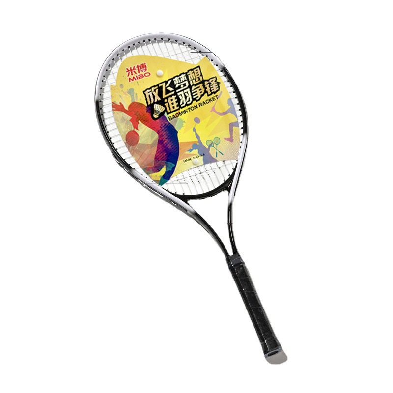 Nurgaz Bộ Vợt tennis Bằng Hợp Kim Nhôm Cao Cấp Cho Người Lớn Và Trẻ Em