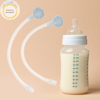 (Everso) Bộ 2 Ống Hút Cho Bình Sữa Em Bé vn