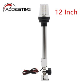 Đèn Tín Hiệu Đa Hướng Bằng Hợp Kim Nhôm 12 inch Có Thể Gập Lại Siêu Nhẹ Cho Thuyền Buồm caravan