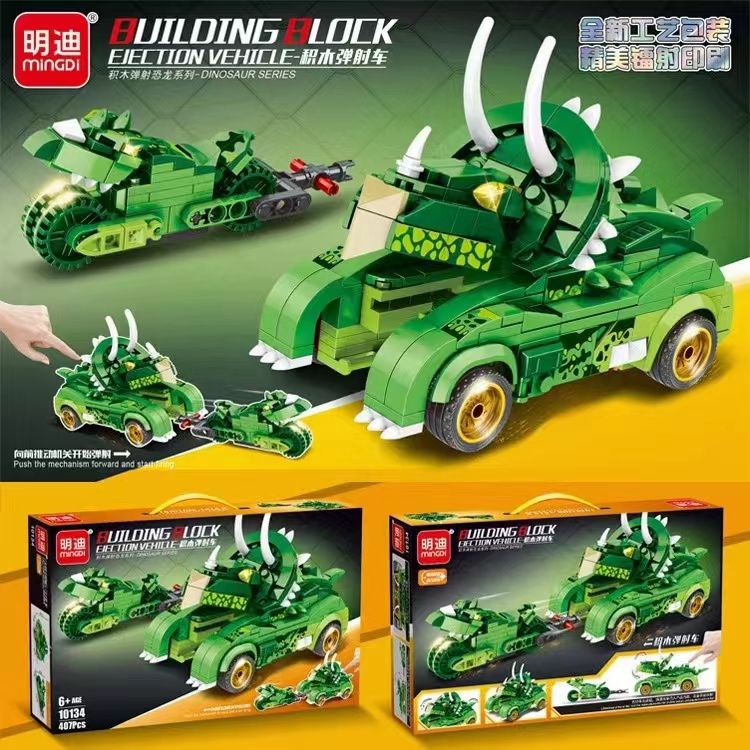 Đồ Chơi Lắp Ráp lego Khủng Long Độc Đáo
