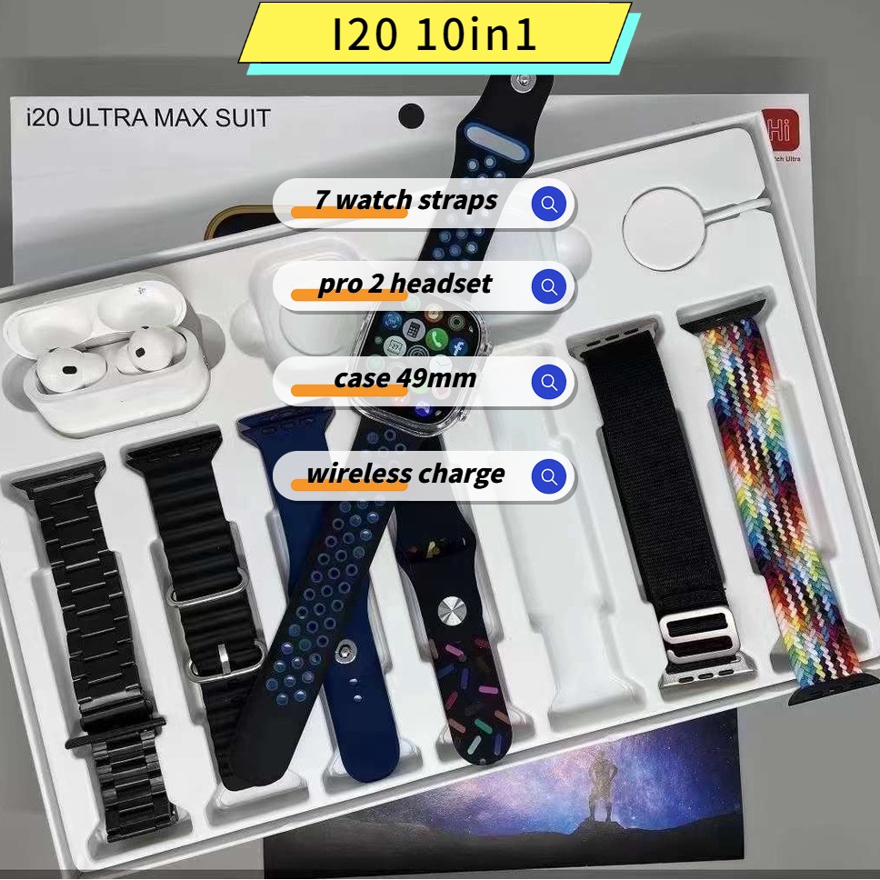 I20 ultra max set Đồng Hồ Thông Minh 10 Trong 1 Màn Hình Cảm Ứng 49mm 9 Kèm Tai Nghe Không Dây 7 Dây