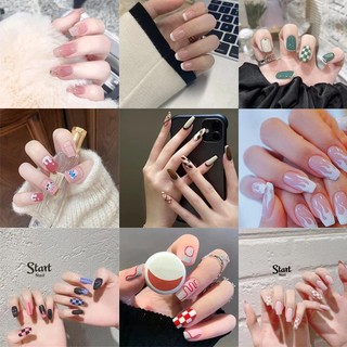 Set 24 Móng Tay Giả Trang Trí Nghệ Thuật