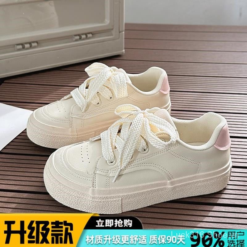 Giày Thể Thao Đế Dày Màu Trắng Sữa fufu Phong Cách Thời Trang Mới 2023