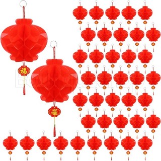 Lồng Đèn Giấy Treo Tường Trang Trí Năm Mới / Trung Hoa Truyền Thống