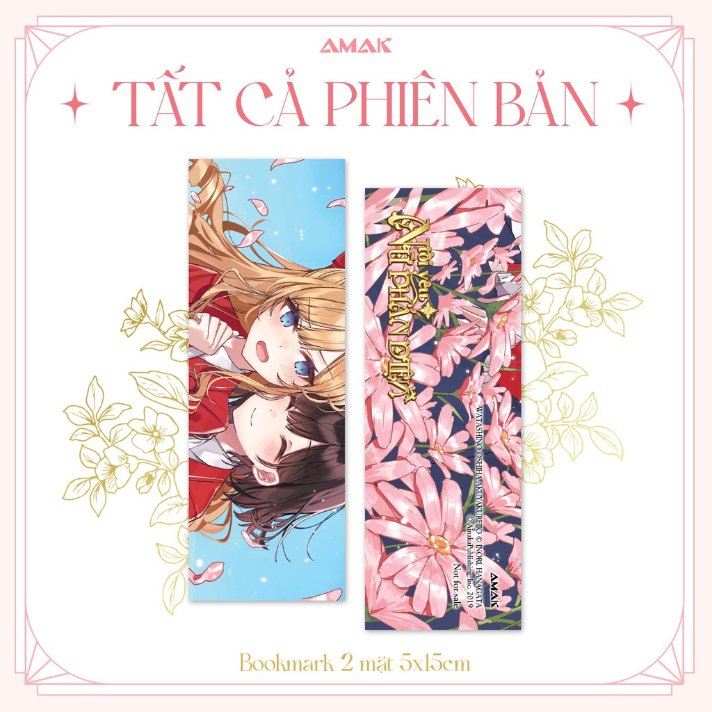 Truyện tranh Tôi yêu nữ phản diện tập 2 - Bản Quyền