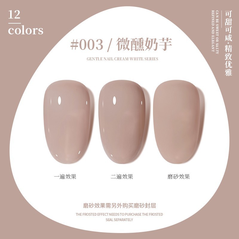 Gel Sơn Móng Tay 15ml Họa Tiết Hoa Anh Đào Đẹp Mắt 2023