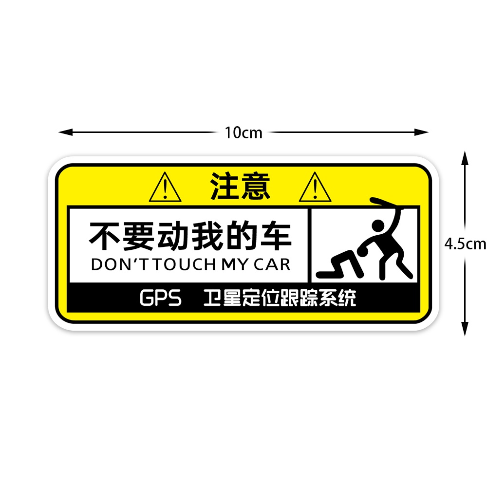 Logo GPS Phản Quang Chống Thấm Nước Xe Máy Trang Trí Cảnh Báo Miếng Dán Trang Trí Xe Máy Bình Nhiên Liệu Kính Chắn Gió Sửa Đổi Decal Phụ Kiện