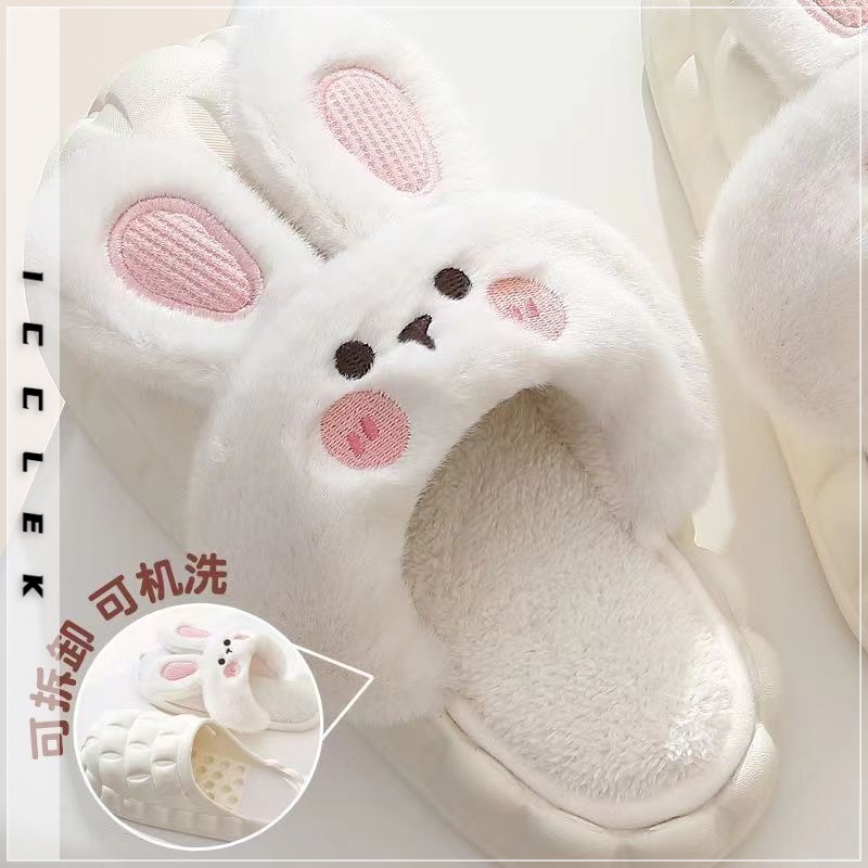 ICCLEK dép lông dép bánh mì nữ Giày dép bông Chất lượng cao Đa năng Đẹp mắt Hợp thời FMR2300DG0 41Z231009