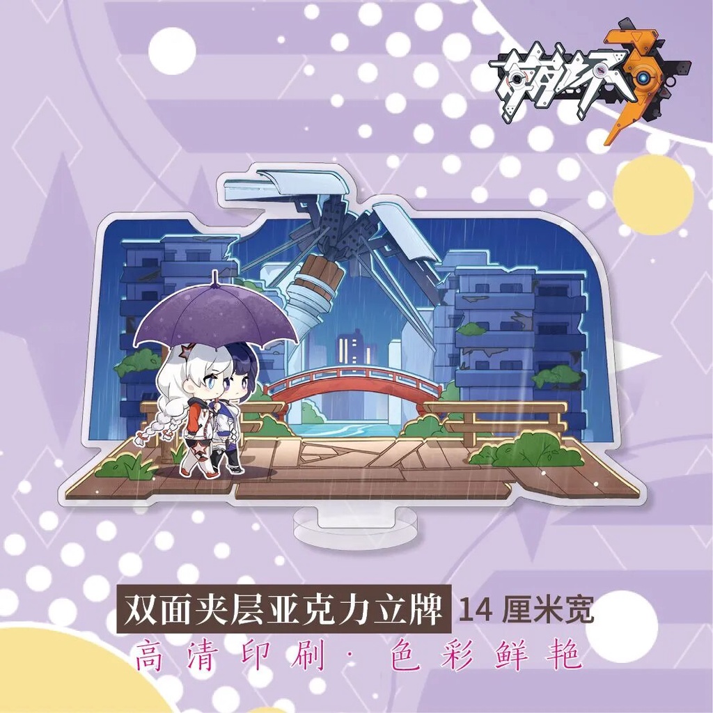 Mô hình Standee Honkai Impact 3 Kiana Kaslana Raiden Mei Fu Hua Phụ kiện trang trí để bàn góc học tập