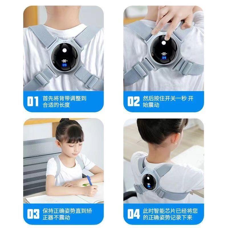 Jinzheng Dây Đai Chỉnh Sửa Tư Thế Ngồi Thông Minh Vô Hình Chống Gây Hại Dành Cho Người Lớn Và Trẻ Em