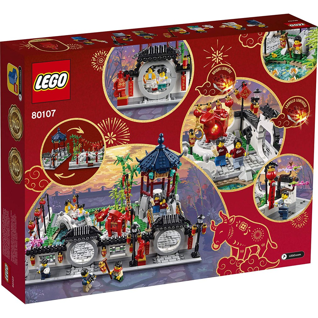 Xả kho Lego 80107 Spring Lantern Festival Building Kit - Lễ hội đèn lồng mùa Xuân  tặng kèm xe