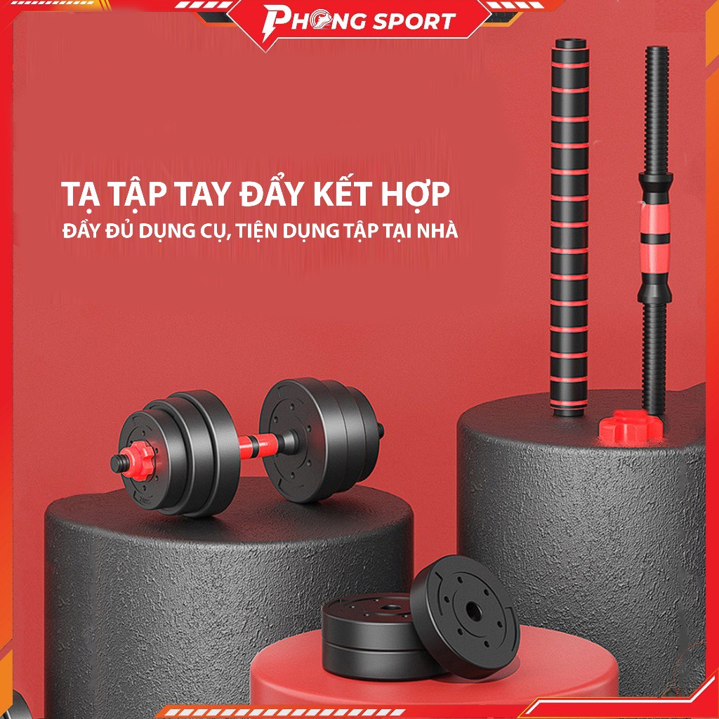 Tạ tập tay đẩy kết hợp 10kg, 20kg, 30kg, 40kg tập gym tại nhà - Phongsport