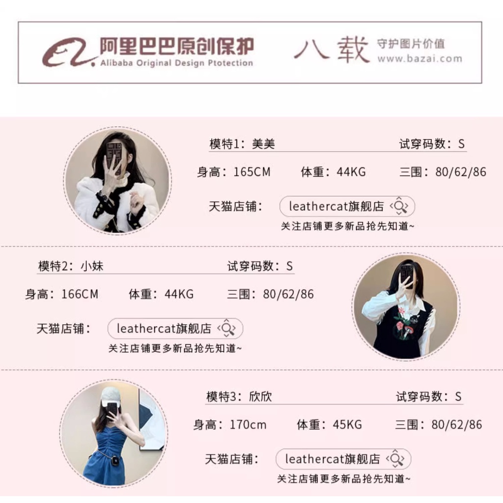 Zbus set Áo Váy Hai Mảnh Có Mùi Thơm Cao Cấp Phong Cách Thời Trang Mới 2023