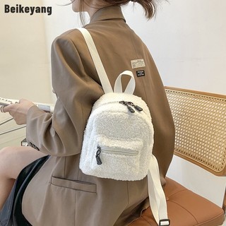 Ba lô mini thời trang hàn quốc đáng yêu cho nữ