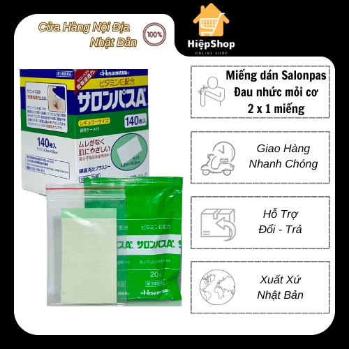 Miếng Dán SALONPAS HISAMITSU Giảm Đau Nhức Mỏi Cơ Nhật Bản ( bán lẻ 1 miếng )