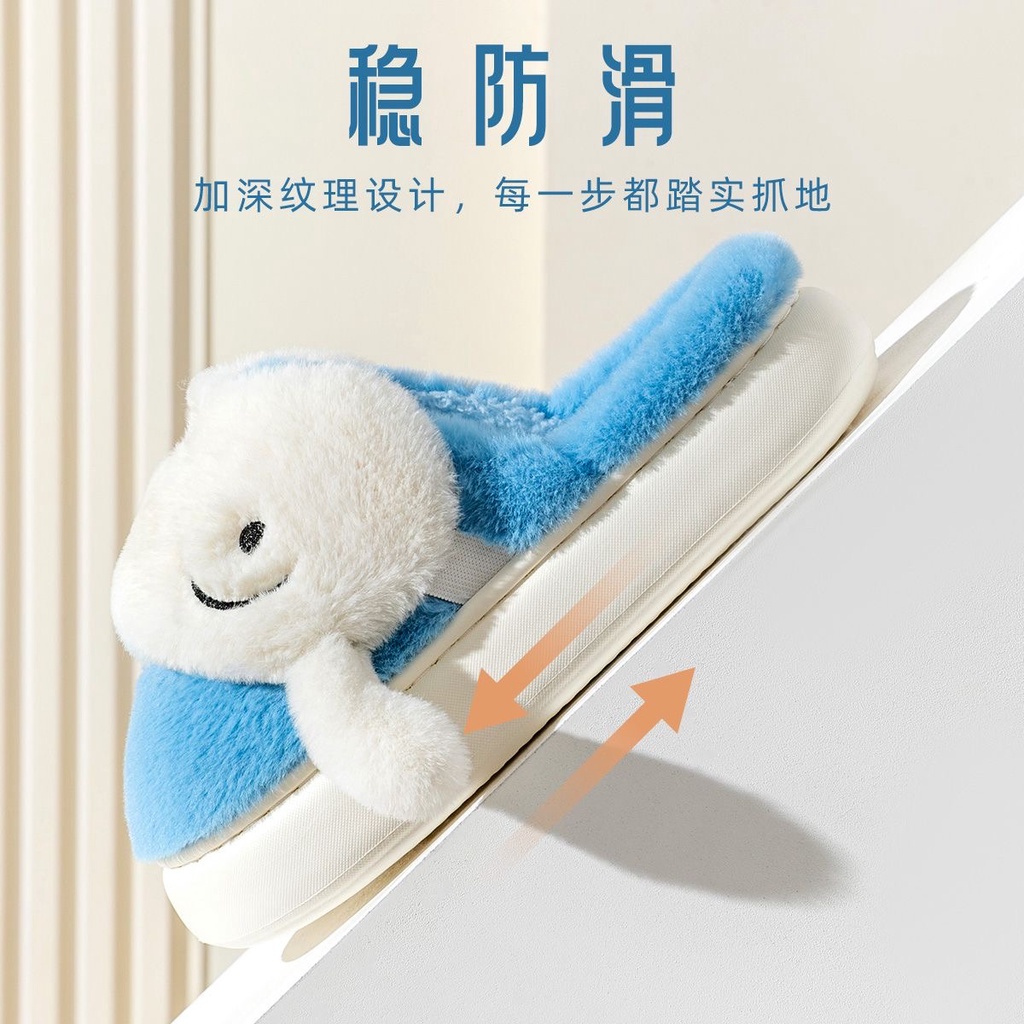 Dép Bông Đi Trong Nhà Hình shin-chan Hoạt Hình Đáng Yêu Cho Cặp Đôi