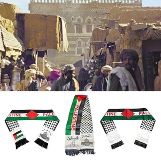 Palestine Khăn Choàng Cổ In Hình Cờ Kebaya Và Cờ palestinian keffieh hatta Thời Trang Ả Rập