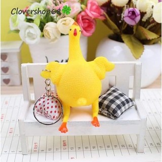 (Bán buôn-chuyên sỉ) Móc khoá gà đẻ trứng (con)